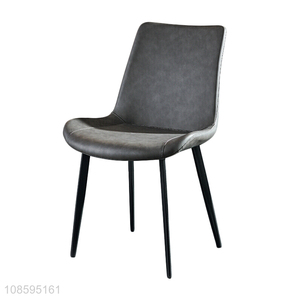 Good quality modern upholstered armless leather dining chair