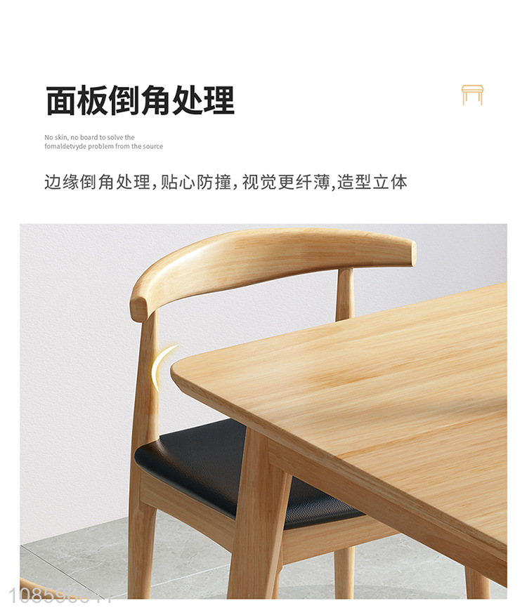 Hot items simple small household solid wood dining table