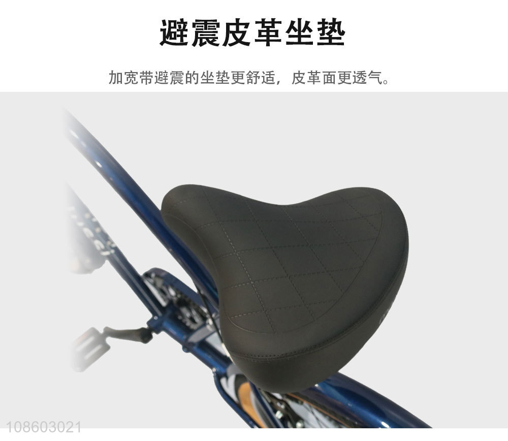 Good selling adult safety wide-tire bicycle road bike wholesale