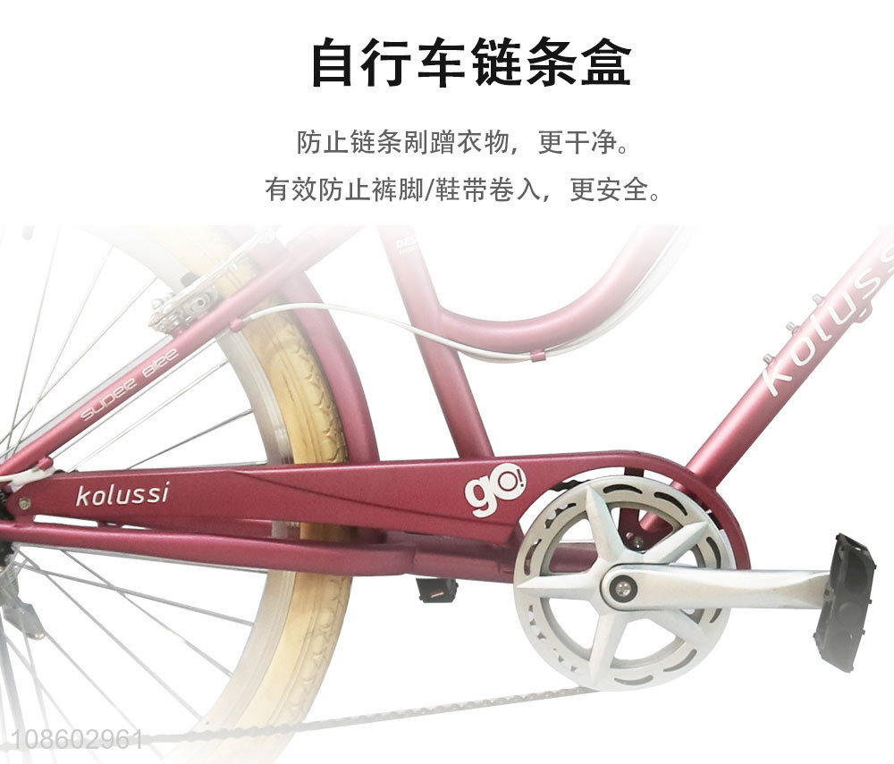China factory outdoor women beach bicycle bike for daily use