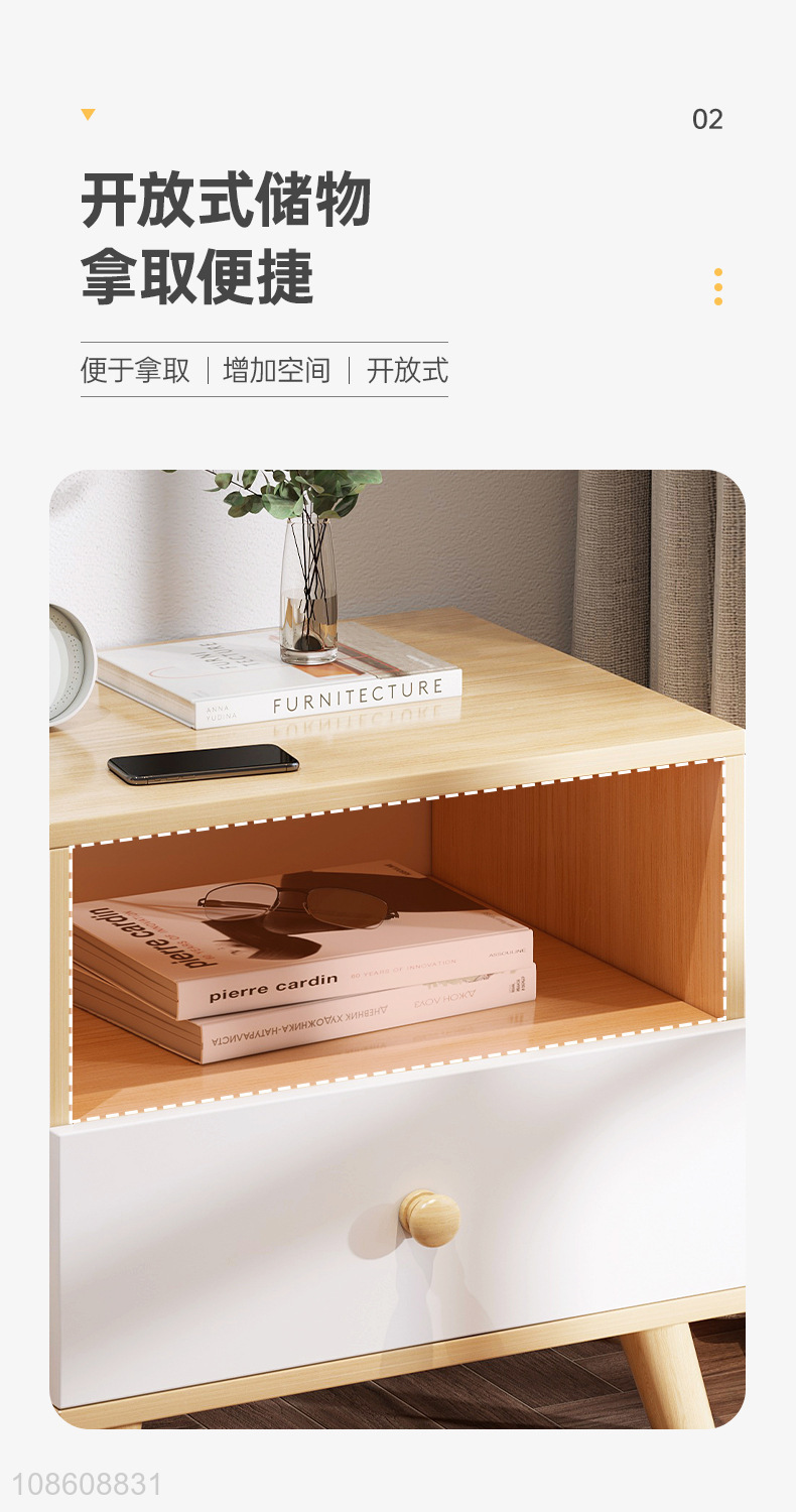 China factory household bedside table storage cabinet for sale