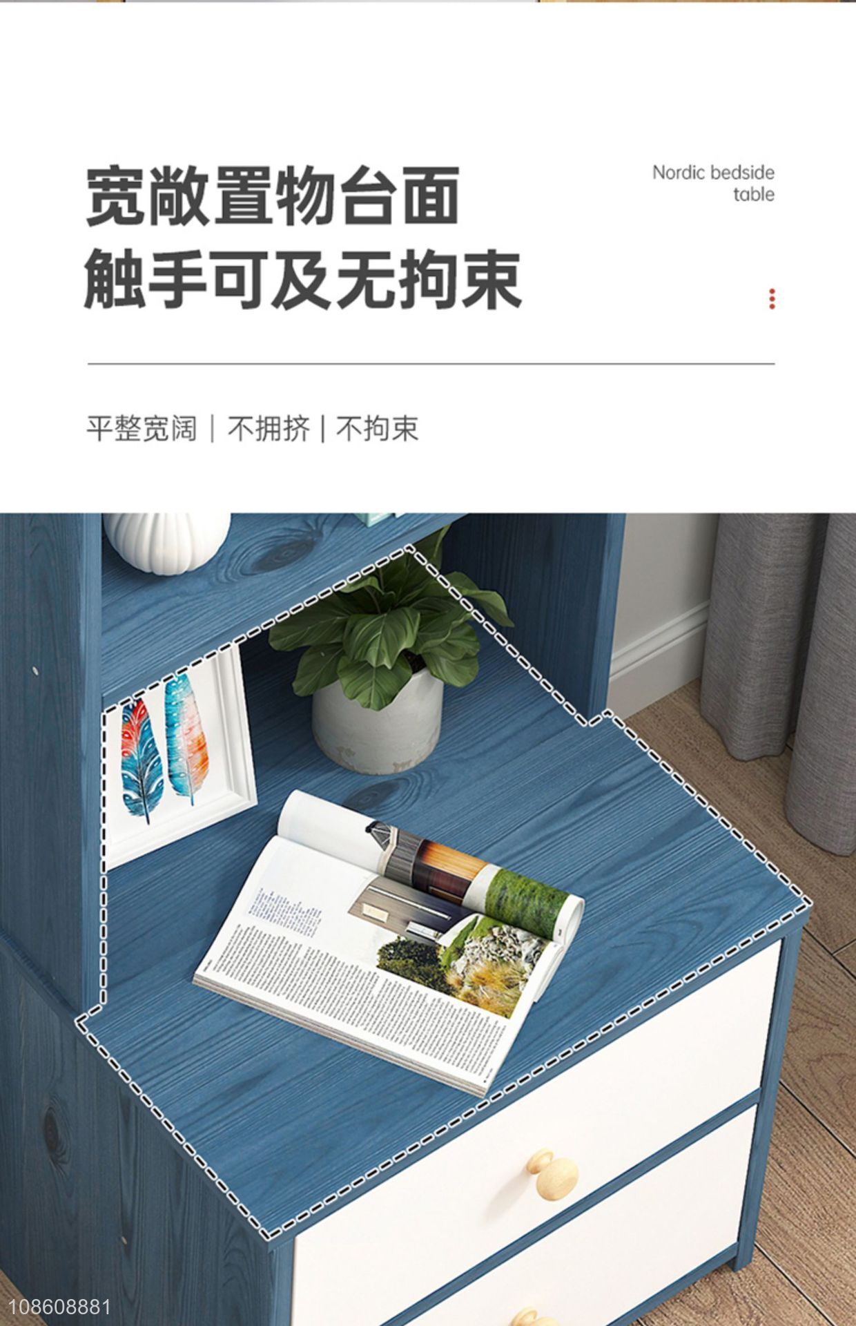 China wholesale multicolor bedside table nightstand with drawer