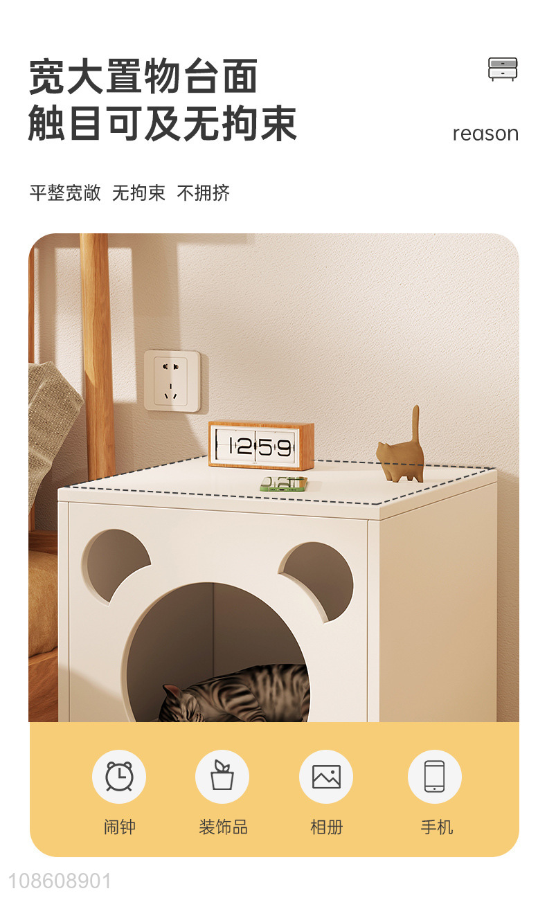 Latest products bedroom furniture cat nest bedside table wholesale