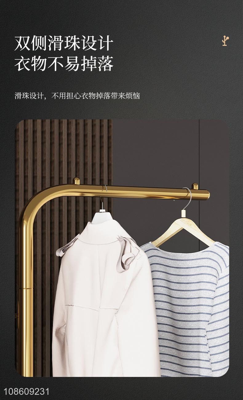 China products bedroom clothes rack coat rack for sale