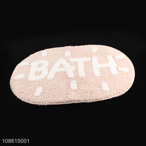 China products non-slip microfiber <em>mat</em> bath <em>mat</em> <em>floor</em> <em>mat</em>