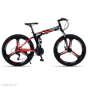 New product 24 inch 24 speed high-carbon steel frame lightweight mountain bike