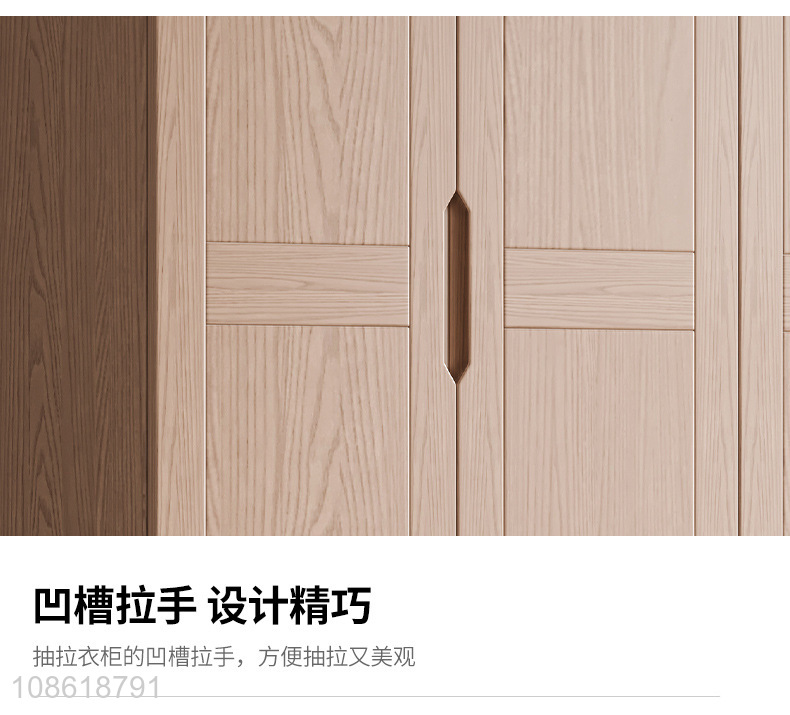 Top quality bedroom furniture solid wood wardrobe storage cabinet