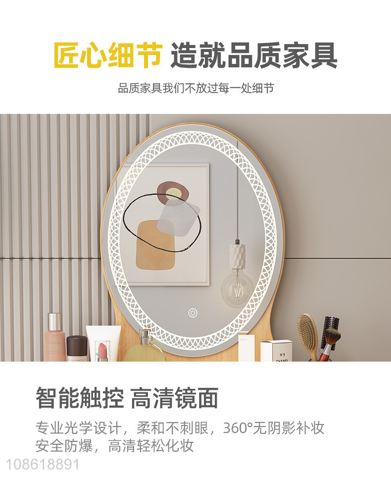China wholesale minimalist wood furniture dressing table makeup vanity