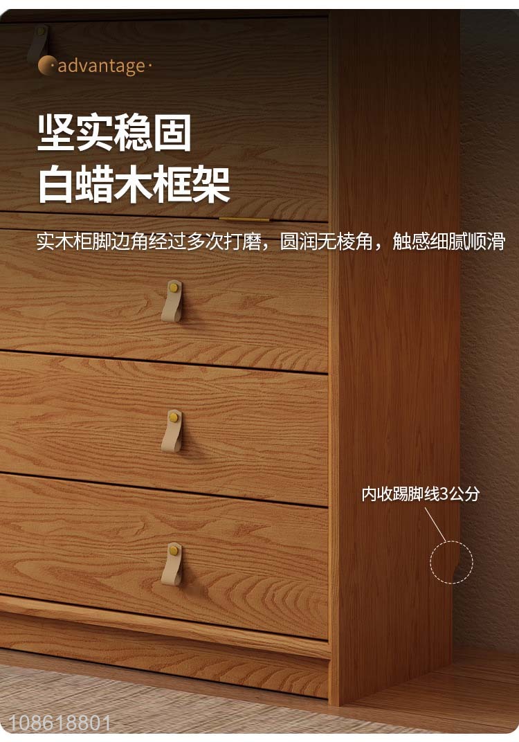 Good quality kitchen storage solid wood storage cabinet