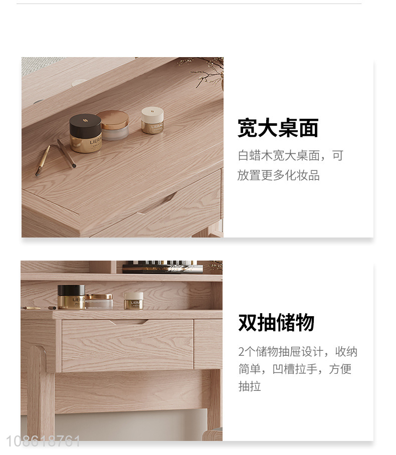 Top selling bedroom furniture simple solid wood dresser wholesale