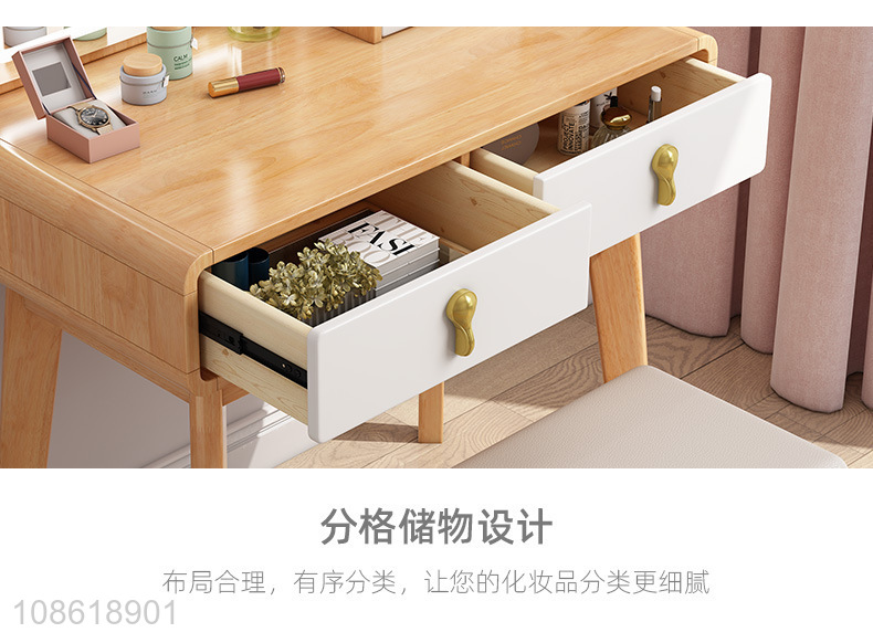 Factory direct sale solid wood storage cabinet dressing table