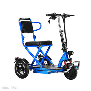 Good price mini electric trike anti-slip folding electric tricycle for elder people