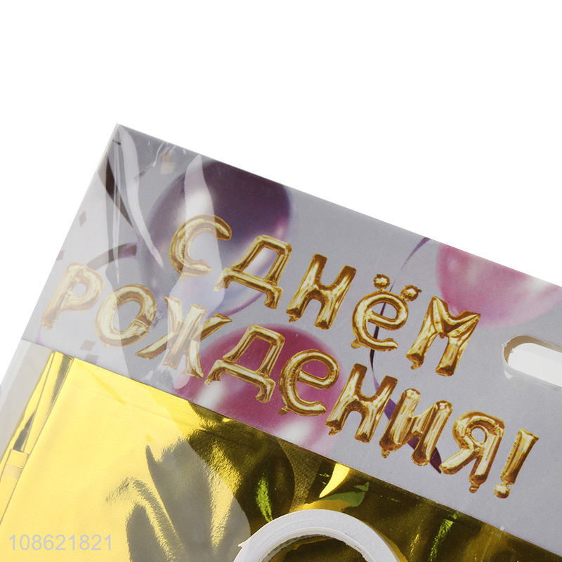 Wholesale 16 inch Foil Letter Baloons Happy Birthday Balloons In Russian