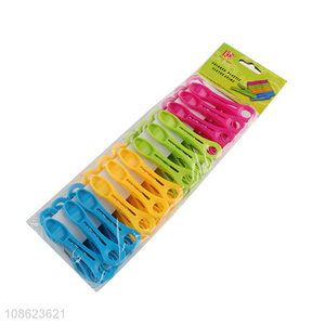 China imports heavy duty plastic clothespins laundry clips