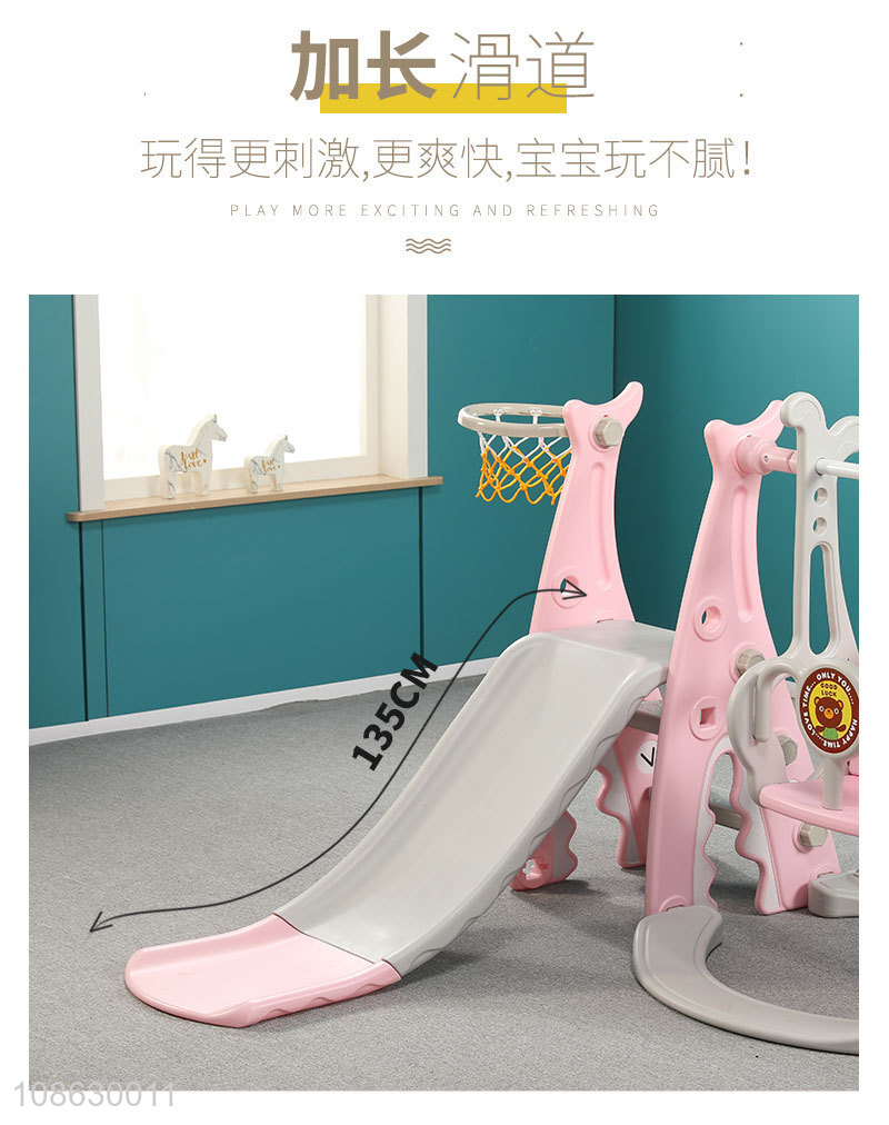 Most popular indoor safety children baby slide swing set