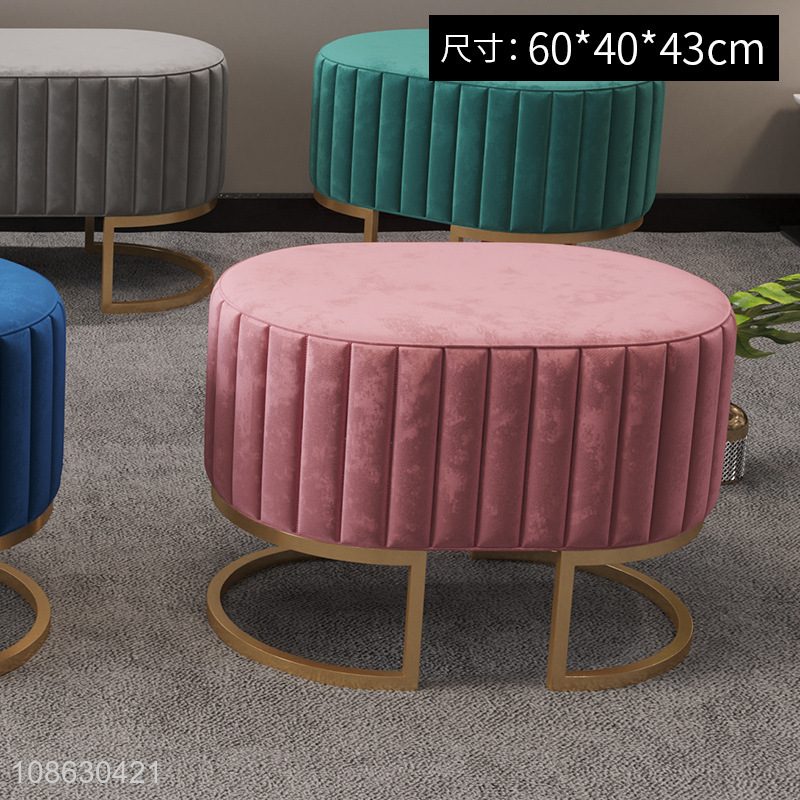Good quality upholstered shoe changing stool ottoman for living room