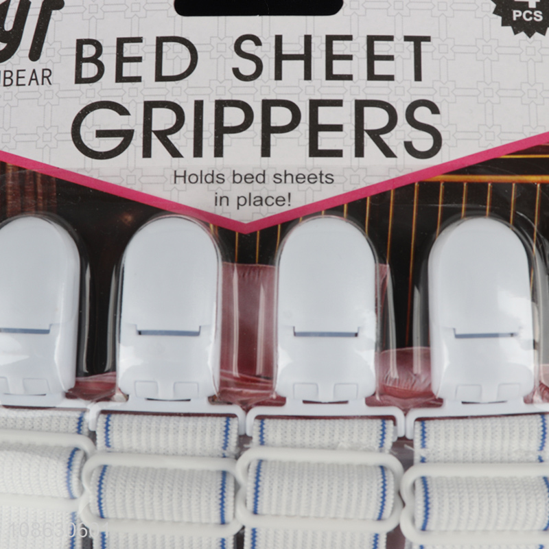Most popular elastic 4pcs adjustable bed sheet gripper