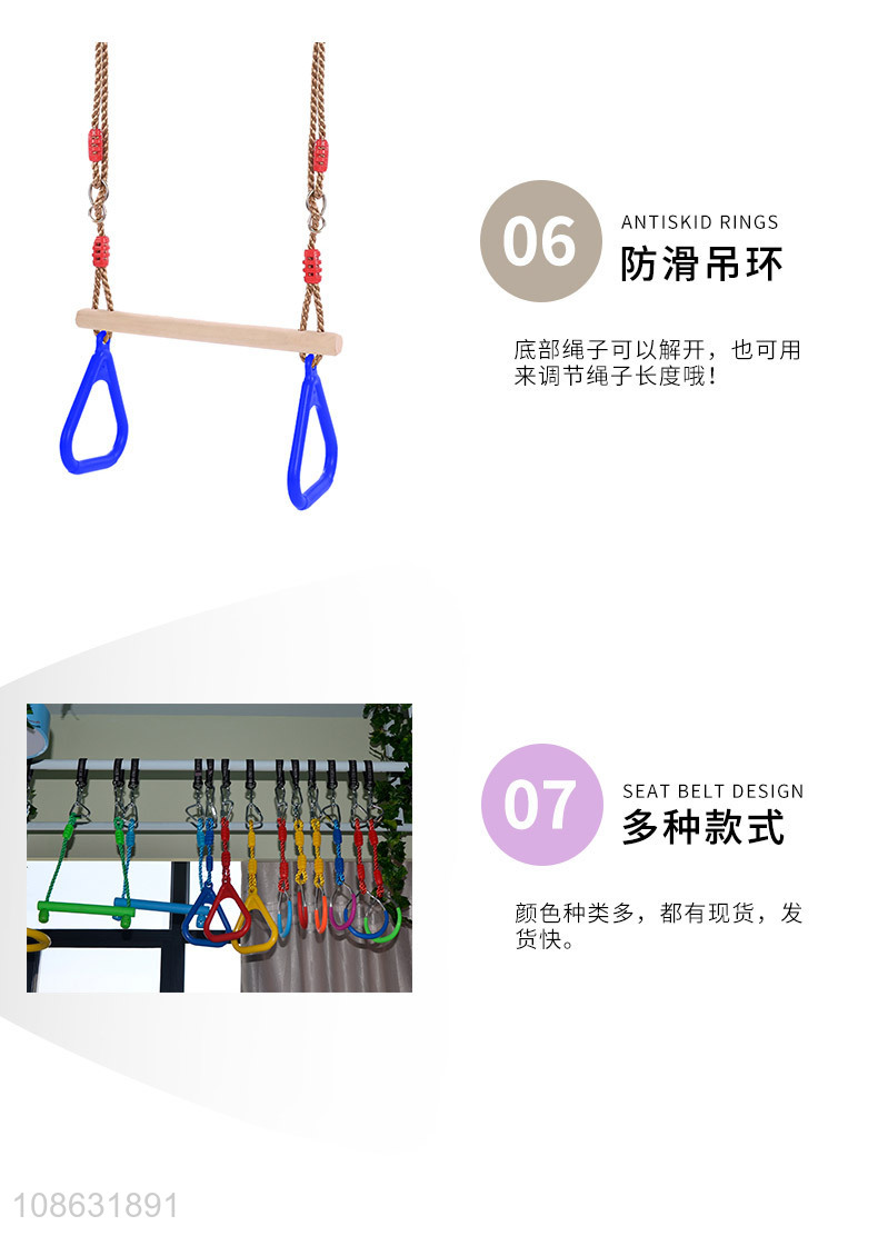 New arrival children indoor outdoor triangular gym rings for sale