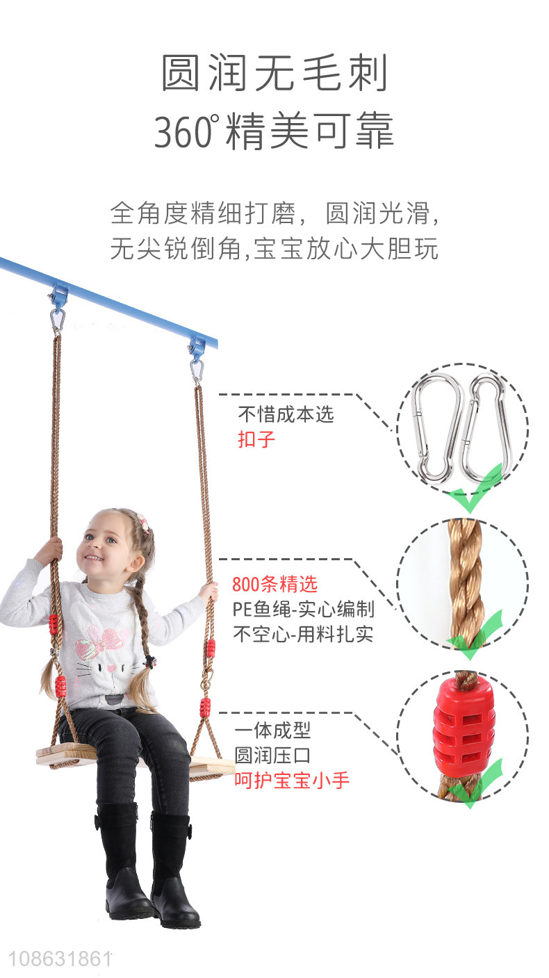 Factory price kids indoor outdoor wooden swings for playground