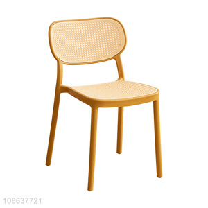Hot sale rattan furniture restaurant dining chair wholesale