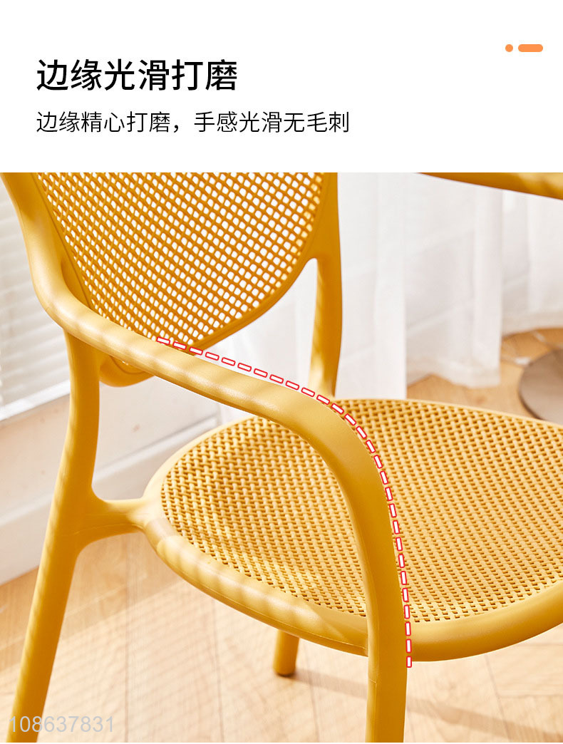 Factory direct sale office study armchair leisure chair wholesale