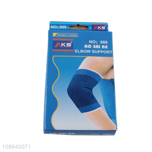 Good quality 2pcs anti-slip breathable elbow support elbow brace