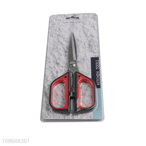 Good price heavy duty kitchen scissors fish scissors barbecue scissors