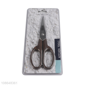 High quality stainless steel poultry shears meat scissors kitchen scissors