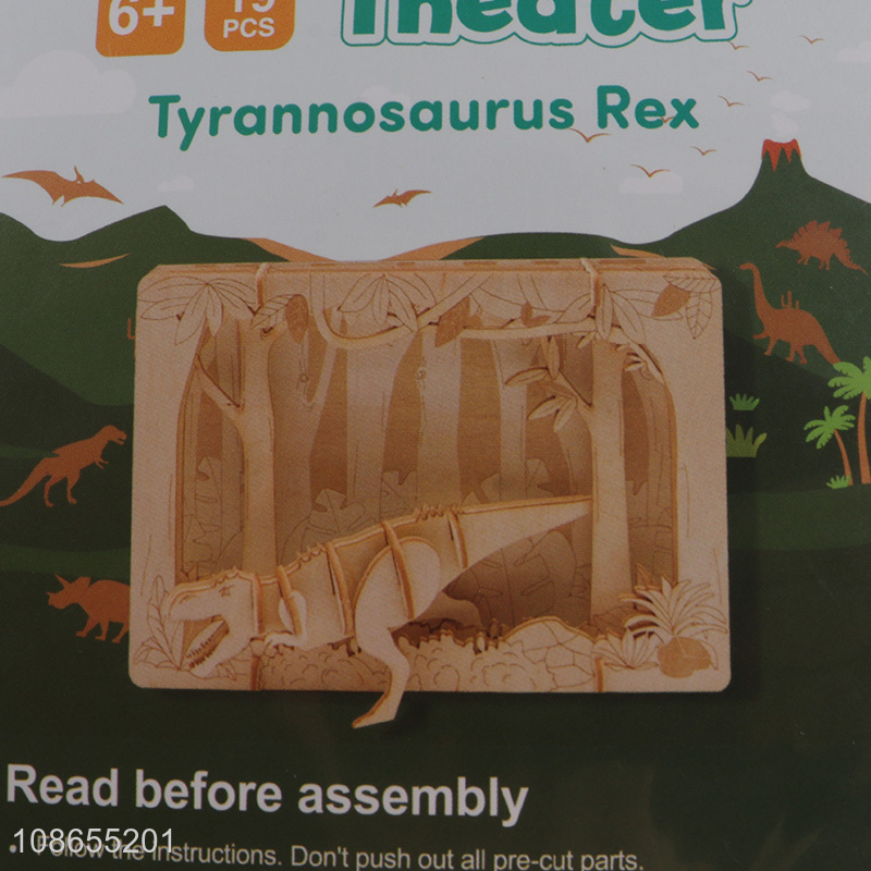 Factory supply children wooden theater tyrannosaurus rex 3d puzzle toy for sale