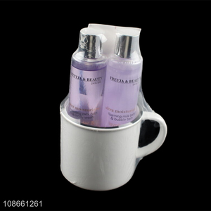 Yiwu market lavender body scrub bath wash set personal care packages