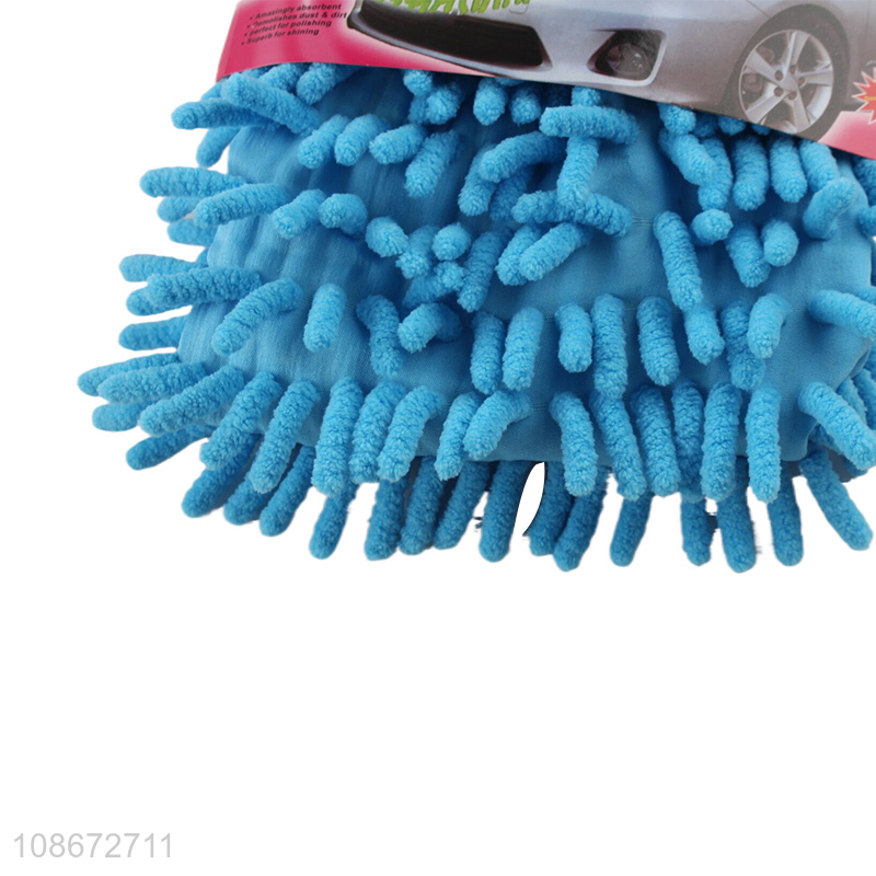 Factory direct sale soft double-sided chenille car cleaning towel