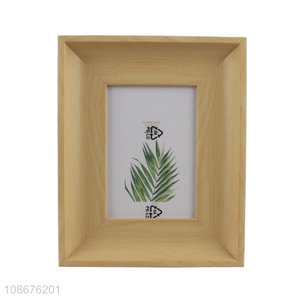 Good Quality 5 Inch Imitated Wood Photo Frame For Home Decoration