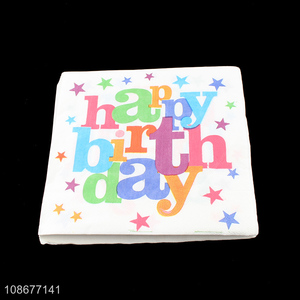 Yiwu factory birthday party supplies wood pulp paper tissue for sale