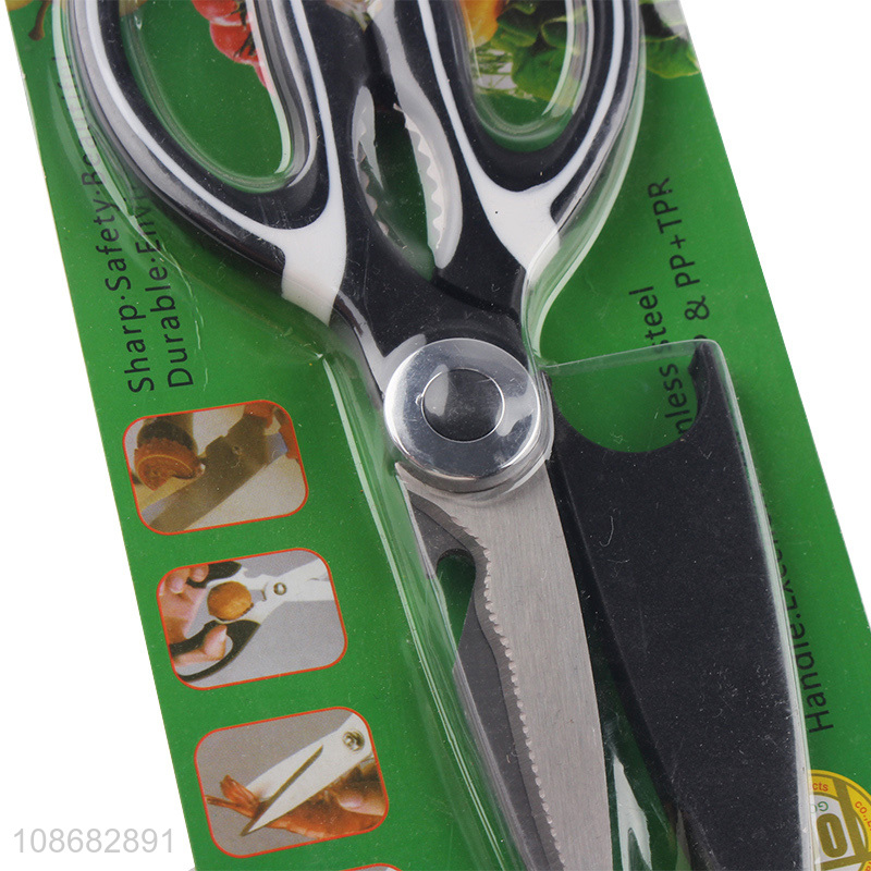 Good price stainless steel chicken bone scissor fish cutting scissors