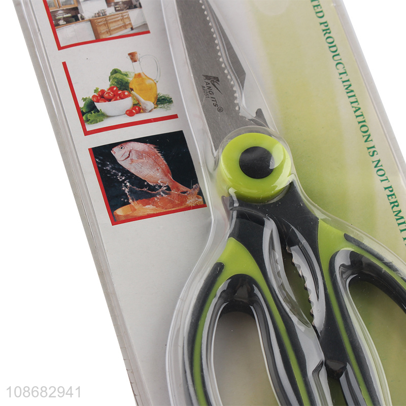 Hot selling heavy duty multi-purpose kitchen scissors meat scissors