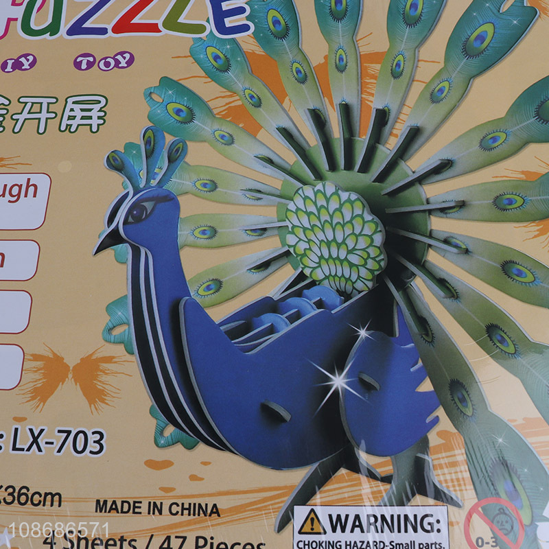 Online wholesale 47 pieces DIY 3D peacock jigsaw puzzle toy