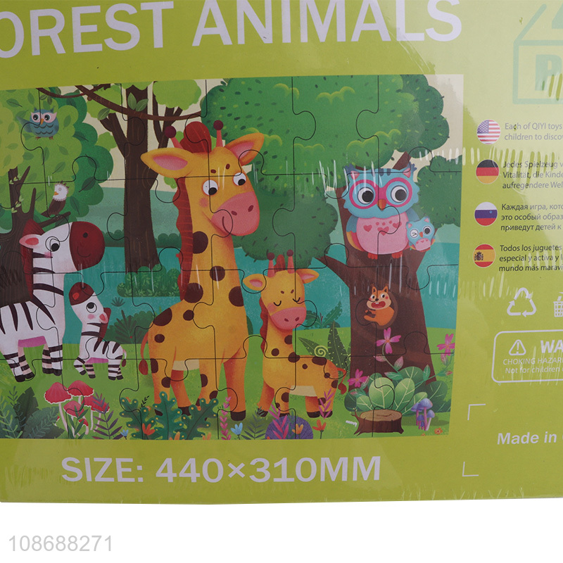 Wholeesale 24 pieces forest animals puzzle educational jigsaw puzzle