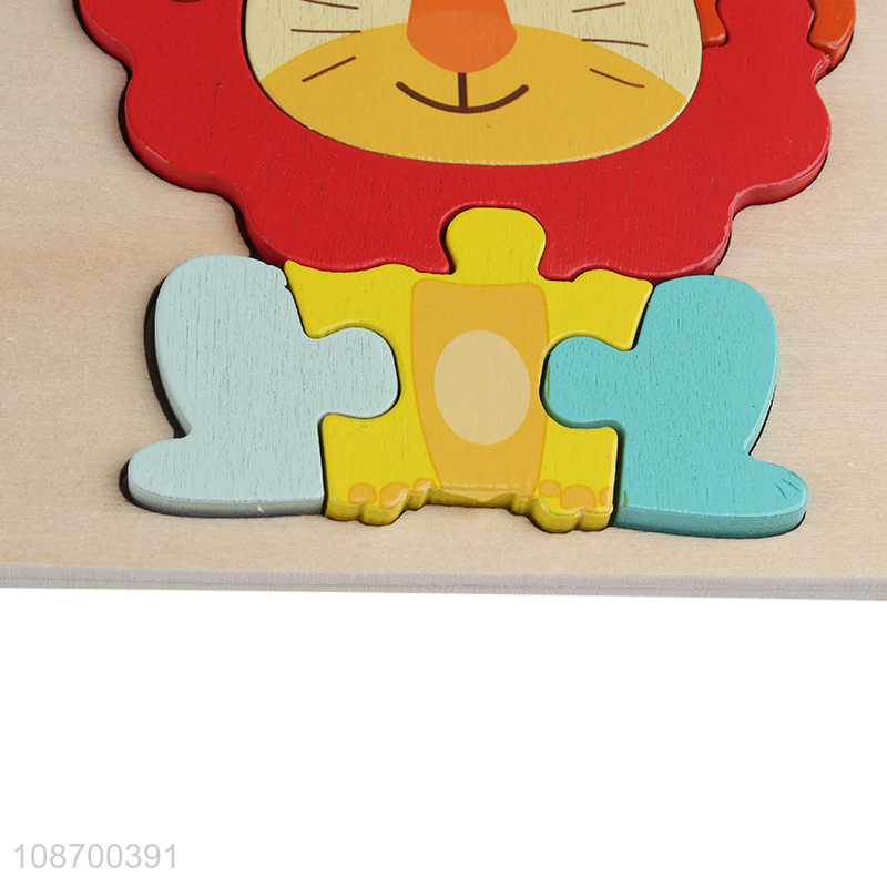 Best selling cartoon animal lion kids puzzle jigsaw toy educational toy