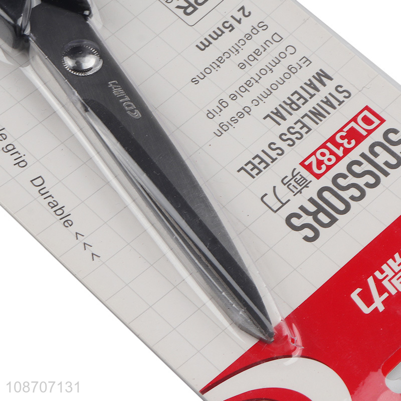 Online wholesale druable paper cutting scissors school office supplies