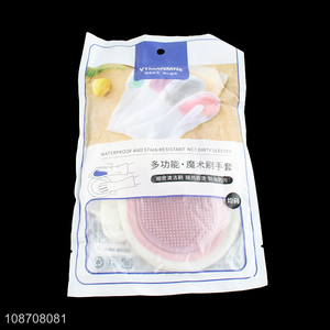 Top selling waterproof kitchen cleaning gloves dishwashing gloves wholesale