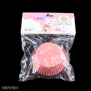 Best selling paper disposable baking cup cake cup for party supplies