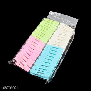 China imports plastic clothes pegs plastic clothespins set