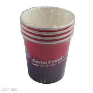 Hot selling 4pcs <em>disposable</em> party supplies paper cup wholesale