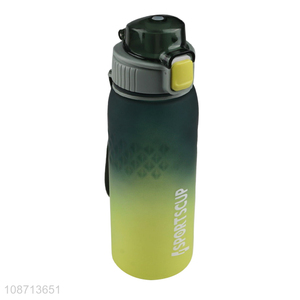 China products portable sports fitness water bottle drinking bottle for sale
