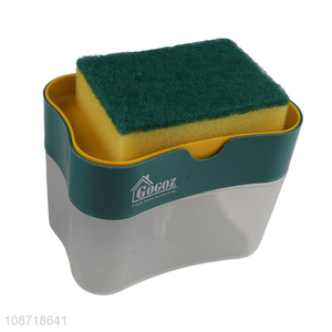 Top sale 2 in1push-type automatic liquid box <em>soap</em> dispenser sponge <em>holder</em>