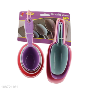 Latest products 7pcs kitchen measuring tool measuring <em>spoon</em> set