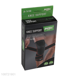 New products sprain prevent breathable ankle support for adult