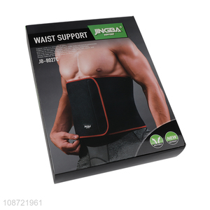 Most popular adult sports fitness breathable elastic waist support for sale