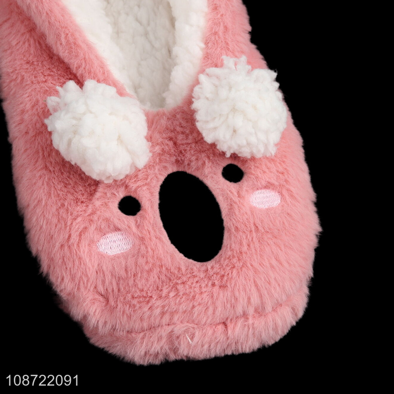 Online wholesale cute anti-slip winter plush house slippers for kids