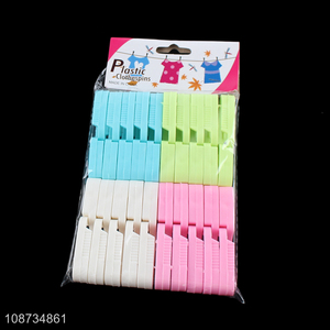 Hot selling 20 pieces plastic clothespins drying line pegs set